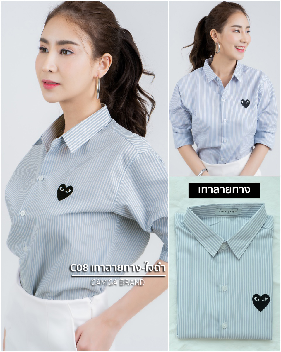 สินค้า 1